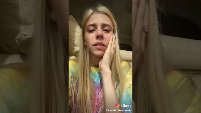 Настя Кош плачет? смотреть онлайн
