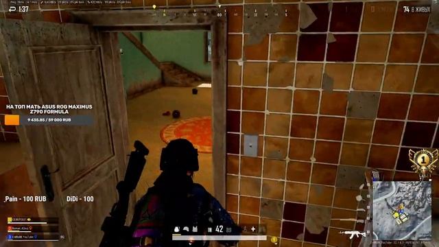 ТУСОВКА НА ПОЛЯХ СРАЖЕНИЙ [ 2K PUBG ] PlayerUnknown’s Battlegrounds. смотреть онлайн