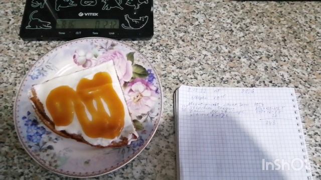 Худею вкусно, уже минус 24 кг! 09.12.22 Мой вкусный рацион-любимый завтрак-дегустирую вкусняшки. смотреть онлайн