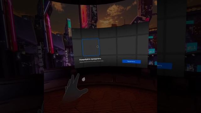 Трекинг рук на Oculus Quest 2 - мини-туториал смотреть онлайн