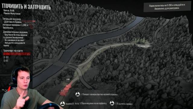 ПОЧИНИТЬ И ЗАПРАВИТЬ ГРУЗОВИКИ ДЛЯ ДОСТАВКИ БРЁВЕН В Spintires: MudRunner Испытание #2 смотреть онлайн