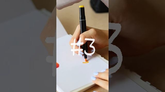 Лайфхаки в рисовании маркерами ?✨ смотреть онлайн