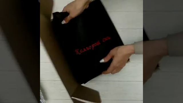 Упаковка постельного белья "Черный сатин" смотреть онлайн