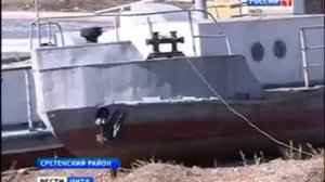 речное судоходство