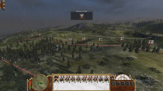 Прохождение Empire Total War : " Первые бои" №1 смотреть онлайн