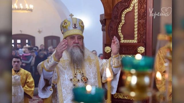 Ушел из жизни владыка Вениамин смотреть онлайн