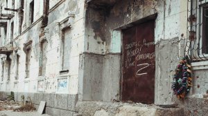 Фильм «МЫ ОСТАЁМСЯ»