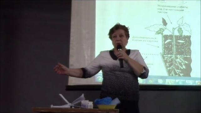 Борьба с проволочником с помощью дегтя Корнюшина Людмила смотреть онлайн