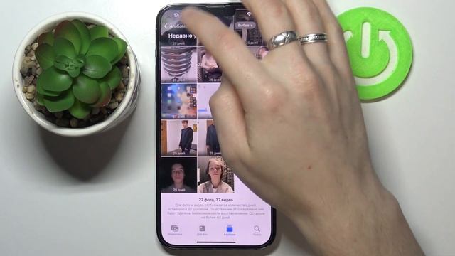 Как восстановить файлы на iPhone 13 Pro Max – фото, видео, музыку и т.п. смотреть онлайн