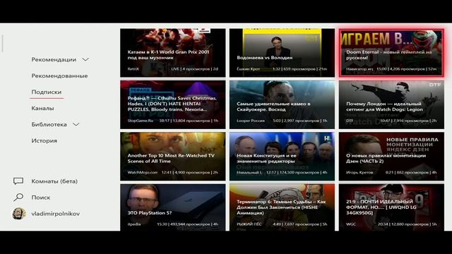 Самые лучшие программы на Xbox One #2 смотреть онлайн