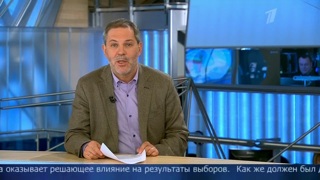 Однако 07.11.2014 смотреть онлайн