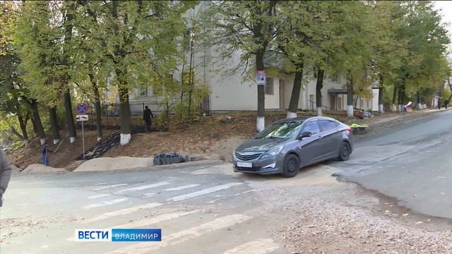 Большой дорожный ремонт во Владимире оценил глава города Дмитрий Наумов