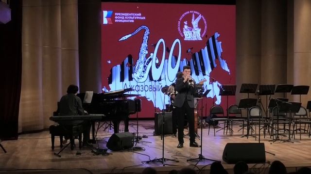 Arturo Sandaval - Samba de Amor | Исполняет Тимофей Гмызин смотреть онлайн