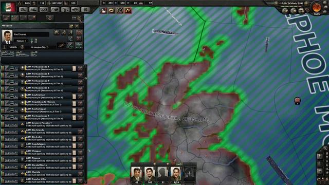 [Hearts of Iron 4] Мексика №9 смотреть онлайн