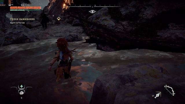 Прохождение Horizon Zero Dawn - Часть 1 смотреть онлайн