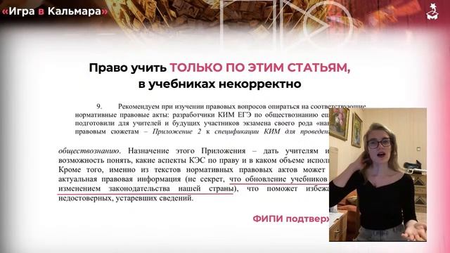 Как подготовиться к егэ за 6 месяцев? / МАРКС АКАДЕМИЯ смотреть онлайн