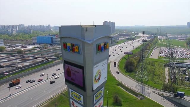 Икеа / Мега - Тёплный стан смотреть онлайн