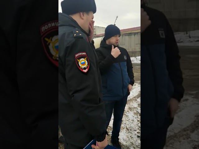 Дознаватель смотреть онлайн