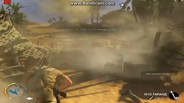 Sniper Elite 3 | Test On: Nvidia 710M, Core i3, 4GB Ram| PC смотреть онлайн