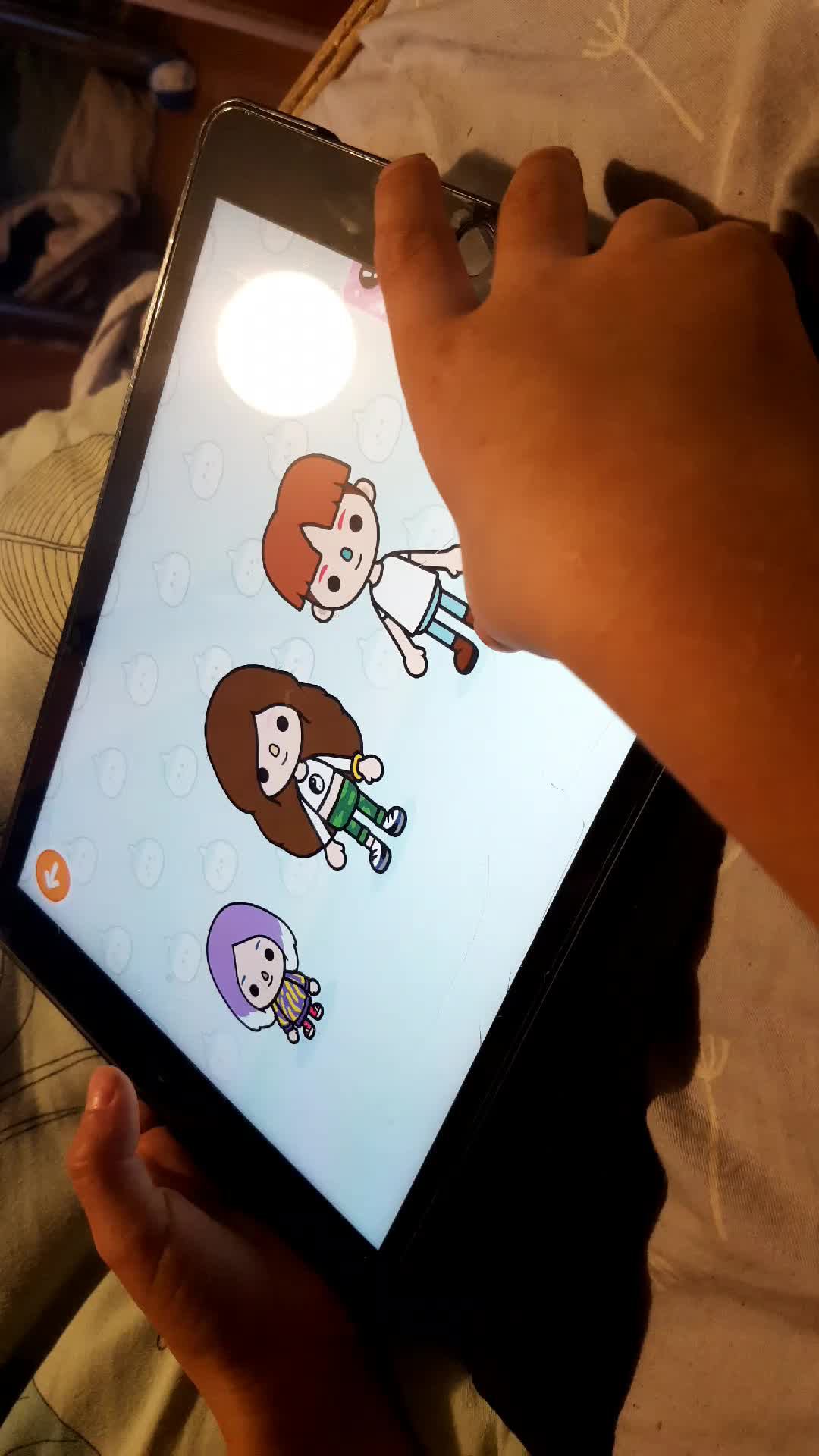 нелюбимая дочь