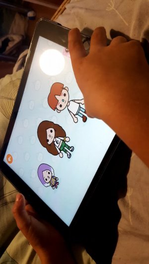 нелюбимая дочь