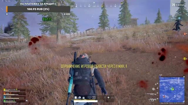 НУ ЧТО ПОЕХАЛИ "";) стрим В 2К PlayerUnknown’s Battlegrounds СТРИМ\ПАБГ\ПУБГ. смотреть онлайн