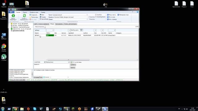 Как установить мод Day Z для Arma 2. смотреть онлайн
