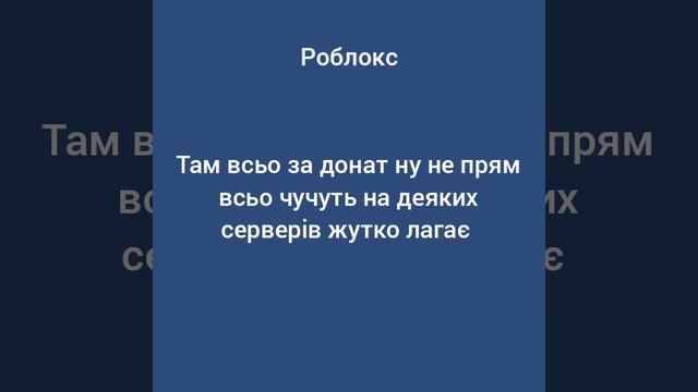Топ 3 мінус в БРАВЛ роблокс блок страйк смотреть онлайн