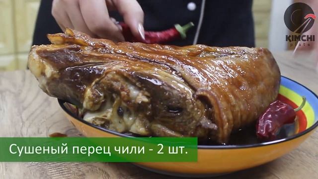 Как приготовить свиную рульку по-китайски смотреть онлайн