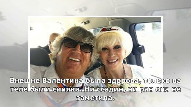 Дочь Валентины Легкоступовой рассказала об угрозах Юрия Фирсова смотреть онлайн