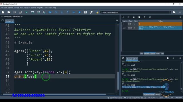 Swallow Python Training Course: Part 11: Lambda смотреть онлайн