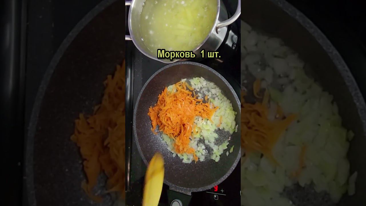 М-м-м мясная СОЛЯНКА !!!  #рецепты #Гестия #солянка #мяснаясолянка #суп #первоеблюдо