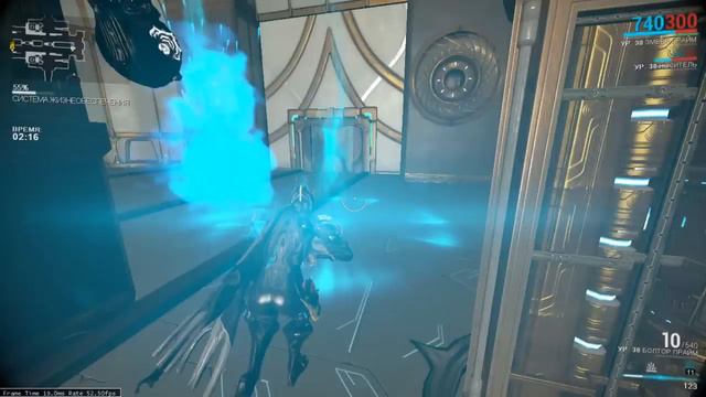 Warframe Эмбер прайм смотреть онлайн