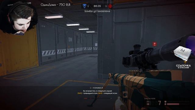 WARFACE РЕЙТИНГОВЫЕ МАТЧИ ДО ЛУЧШЕЙ ЛИГИ СОЛО РМ СТРИМ ЛИКОАР ВАРФЕЙС смотреть онлайн