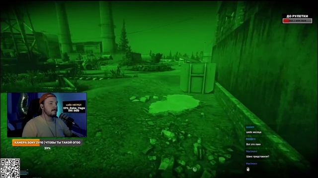 МОРЕ ЛУТА! Боссы Отступники и Сектанты в одном рейде! Тарков WTF Escape From Tarkov смотреть онлайн