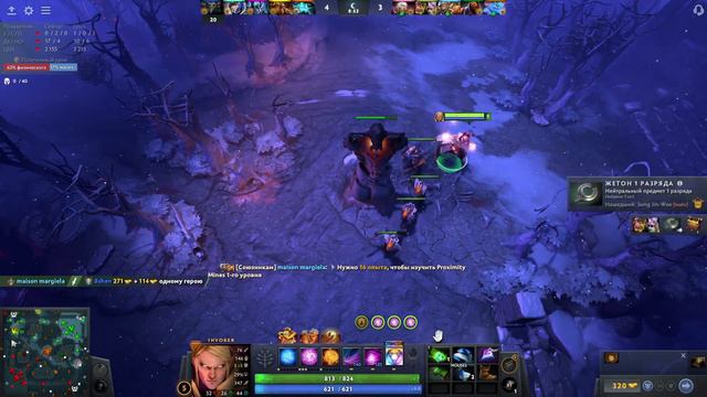 Dota 2 | Новый АКК путь к колибровке) смотреть онлайн
