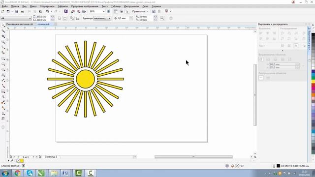 КАК НАРИСОВАТЬ СОЛНЦЕ В ПРОГРАММЕ Corel DRAW. УРОК ДЛЯ НАЧИНАЮЩИХ. смотреть онлайн