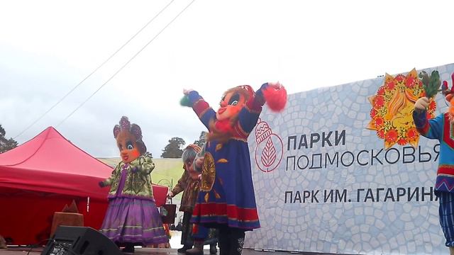 "Масленица. Live" (г.о. Шатура) смотреть онлайн