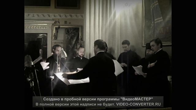 Стань Давиде смотреть онлайн