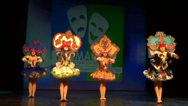 Театр костюма "Жар - птица" смотреть онлайн