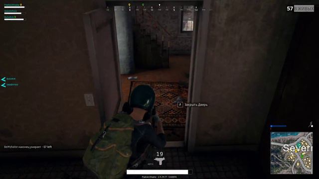 PlayerUnknown's Battlegrounds - Идиоты в Городе опять берут Топ-1 смотреть онлайн