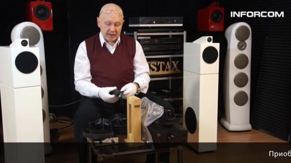 Продукция фирмы Stax