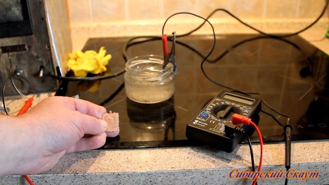 Восстановление золотистого цвета медных сплавов смотреть онлайн