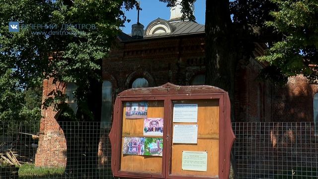 Установка креста и купола колокольни храма в Тимоново смотреть онлайн