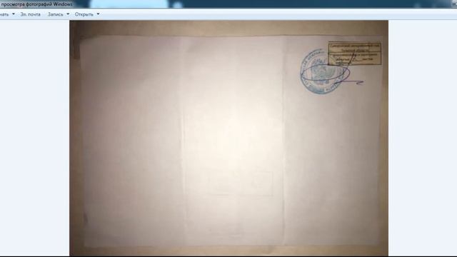 Ещё один шедевр, теперь из Суворовского межрайонного суда.....