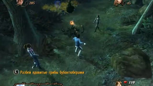 Гарри Поттер и Кубок Огня - часть 2 смотреть онлайн