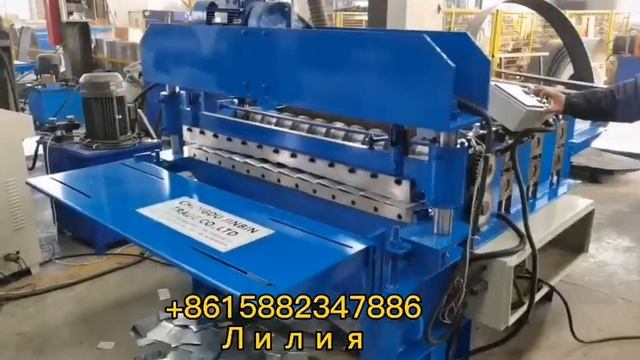 Дешевый станок для продольной резки смотреть онлайн