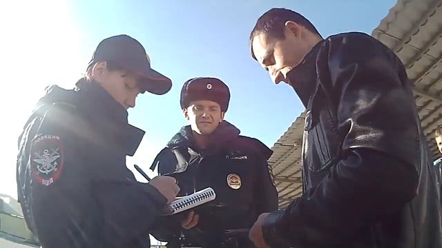 В СОЧИ     Проверка документов