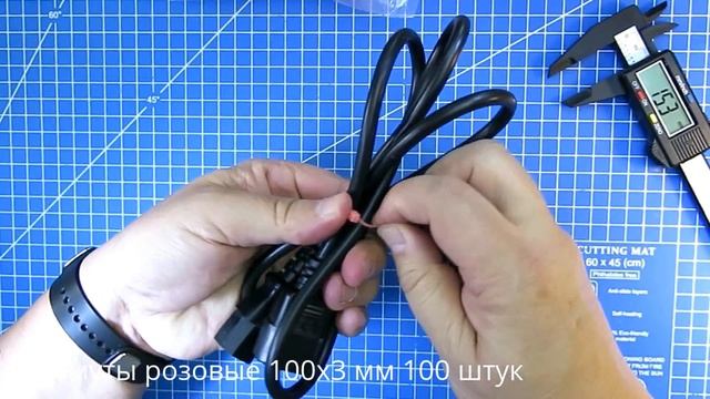 Пластиковые хомуты стяжки - распаковка и обзор смотреть онлайн