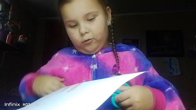 отрытка на восимое марта?